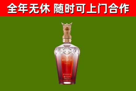 江山市回收剑南春价格
